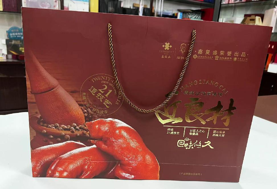 南溪礼品盒定制